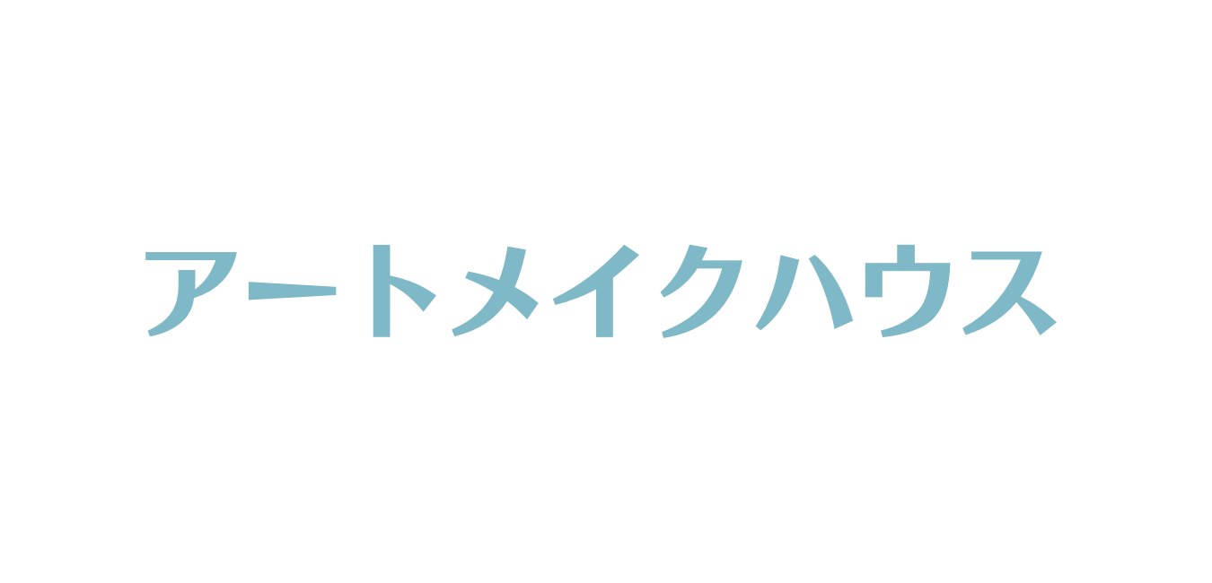 アートメイクが安い札幌の上手いおすすめクリニック8選 気になる口コミや価格 施術メニューを紹介 アートメイクハウス